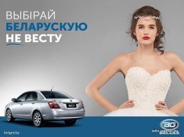 Ким Чен Ын проехался на старенькой Lada Priora