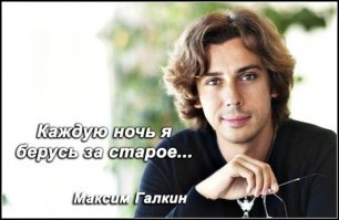 Встречаюсь с ровесником отца