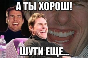Отечественные пандусы - чудеса логики и инженерной мысли