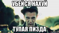 Авария дня. Любительница селфи попала в ДТП на Крымском мосту