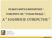 Авария дня. Любительница селфи попала в ДТП на Крымском мосту