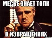 Благодаря победам на ЧМ русское порно вышло в топ на PornHub