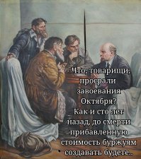 Дожить до "датской границы": новости пенсионной реформы