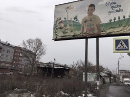 Фотографии с российских просторов