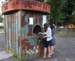 Фотографии с российских просторов
