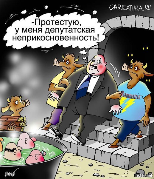 Госдума раскрыла пенсии и зарплаты депутатов: цифры поразили