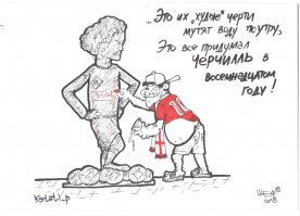 Английского фаната, раскрасившего памятник Федору Черенкову вчера, приговорили к штрафу в 3000 рублей. Матчи посещать не запретили. Гуманисты, бл..., своего бы сгноили.