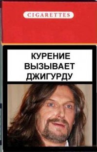 Никита Джигурда вернет москвичам нормальную парковку и яркий секс