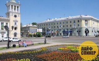 Недавно наткнулась на фото Ангарска. Город не очень знаменит, но мне нравится этот вид