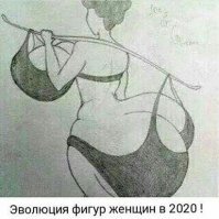 Если и есть бесплатный сыр, то в параллельной Вселенной.

Все эти жопеные прелести, в подавляющем большинстве случаев, нивелируются паскудством характера их обладательниц.