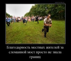 Деревянный мост через реку обрушился из-за тяжелой фуры