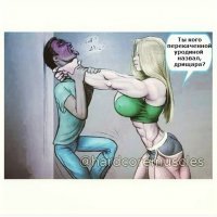 Выдающаяся своими формами выпускница Настенька Блинова