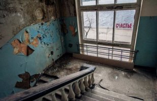 Фотографии с российских просторов