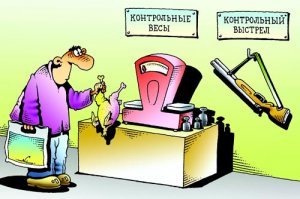 Было бы не плохо.