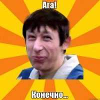 Это Иисус - пользователи сети опознали в идущем по облакам человеке сына Бога: видео
