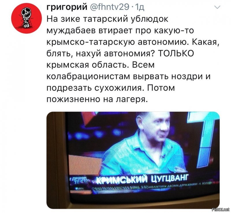 Политические коментарии - 525