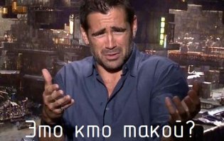 20 голливудских знаменитостей до того, как они стали популярными