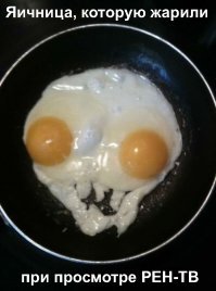 Это Иисус - пользователи сети опознали в идущем по облакам человеке сына Бога: видео