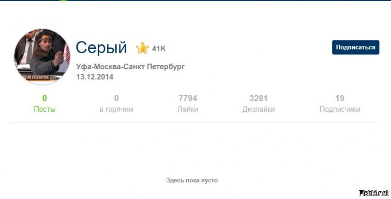 Вот типичный кремлебот на фишках.