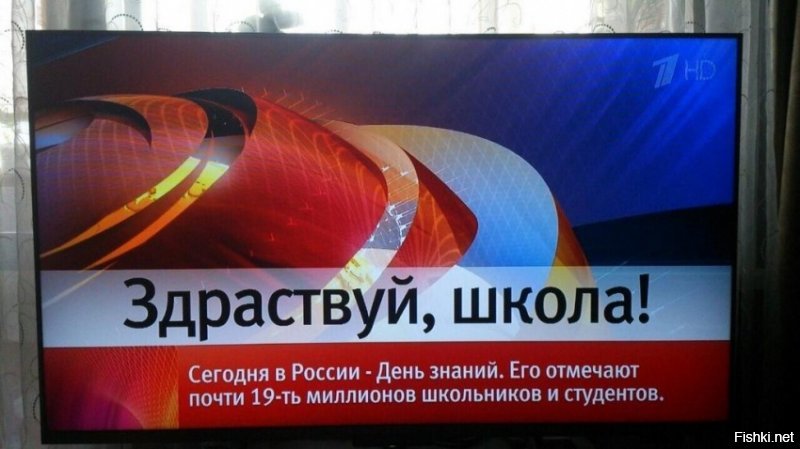 Forbes: Если что-то не получается в США, то зовут на помощь русских