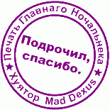 Косплейщица Илона Бугаева прославилась в сети впечатляющими образами