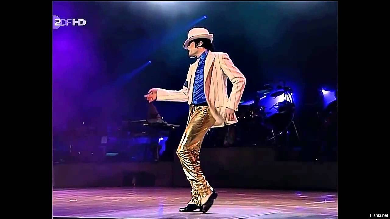 Джексон мюнхен. Michael Jackson Munich 1997. Майкл Джексон smooth Criminal 1997. Майкл Джексон концерт smooth Criminal. Michael Jackson Munich 1997 smooth Criminal.