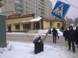 знаки от Майкла Джексона.