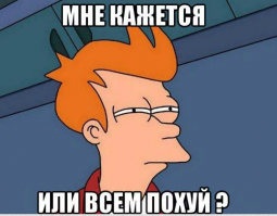 Познакомьтесь со счастливицами, хвастающимися красивой жизнью в Instagram