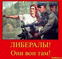 Революция, о необходимости которой все время говорили, совершилась