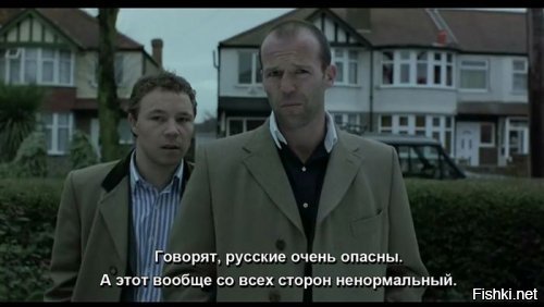 10 по-настоящему занимательных фактов о фильме "Большой куш"
