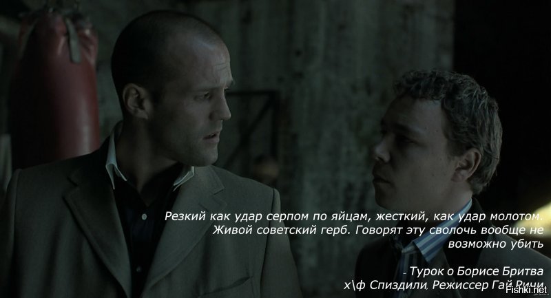10 по-настоящему занимательных фактов о фильме "Большой куш"