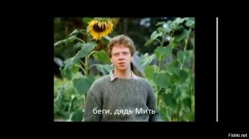 Меня домогается уродливая начальница
