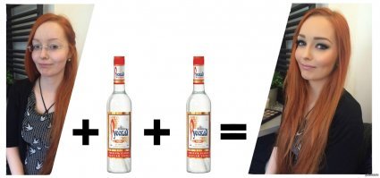 Меня домогается уродливая начальница