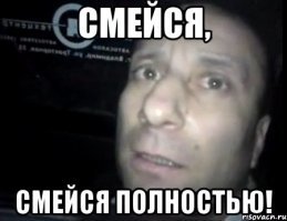 Жена Мартиросяна троллит инста-богинь