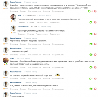 Пипец тебя прет...