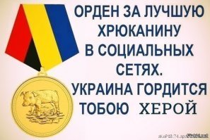 Фотографии с российских просторов