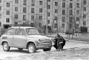 У нас во дворе на ул. Обручева. Правда это 1970 год.
