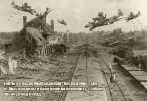 не пост, а хренотень какая то...