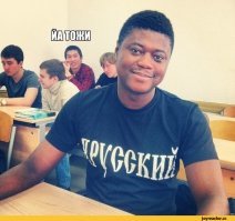 Картинки с надписями для настроения