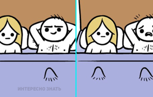 Немного черного юмора