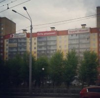 25 забавных фотографий, которые доказывают, что умом Россию точно не понять