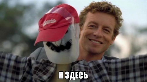 Пост, который точно не стоит смотреть на ночь