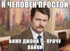 Смекалке этих людей можно только позавидовать