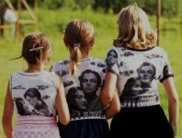 Когда-то мода была красивой