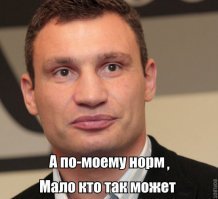10 по-настоящему занимательных фактов о фильме "Большой куш"