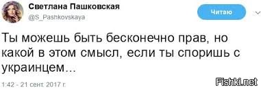 На каждую хитрую «Тошибу»: как японская жадность помогла СССР