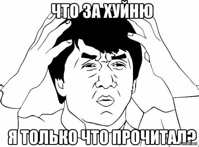 Почему книга умерла