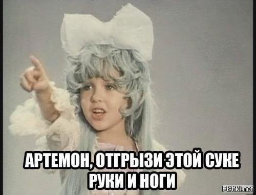 Когда хитрая "яжемать" сама себя обманула