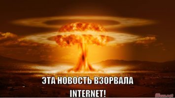 Пользователи службы знакомств перессорились из-за туалетной бумаги