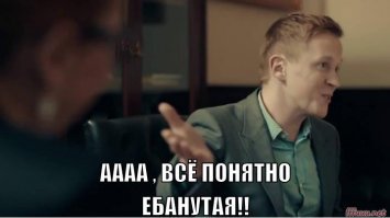 "Изнасилованная у памятника Пушкину" гражданка Германии дала дикое интервью